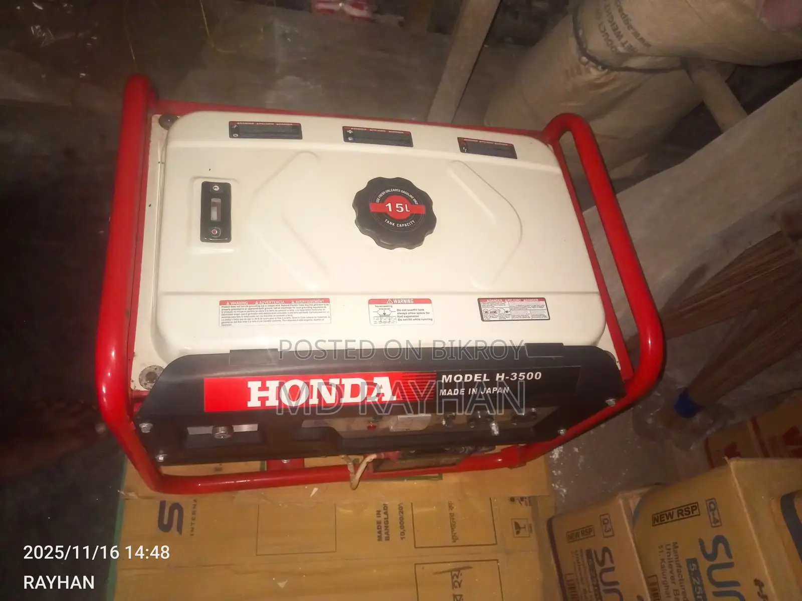 Honda Brand Generator