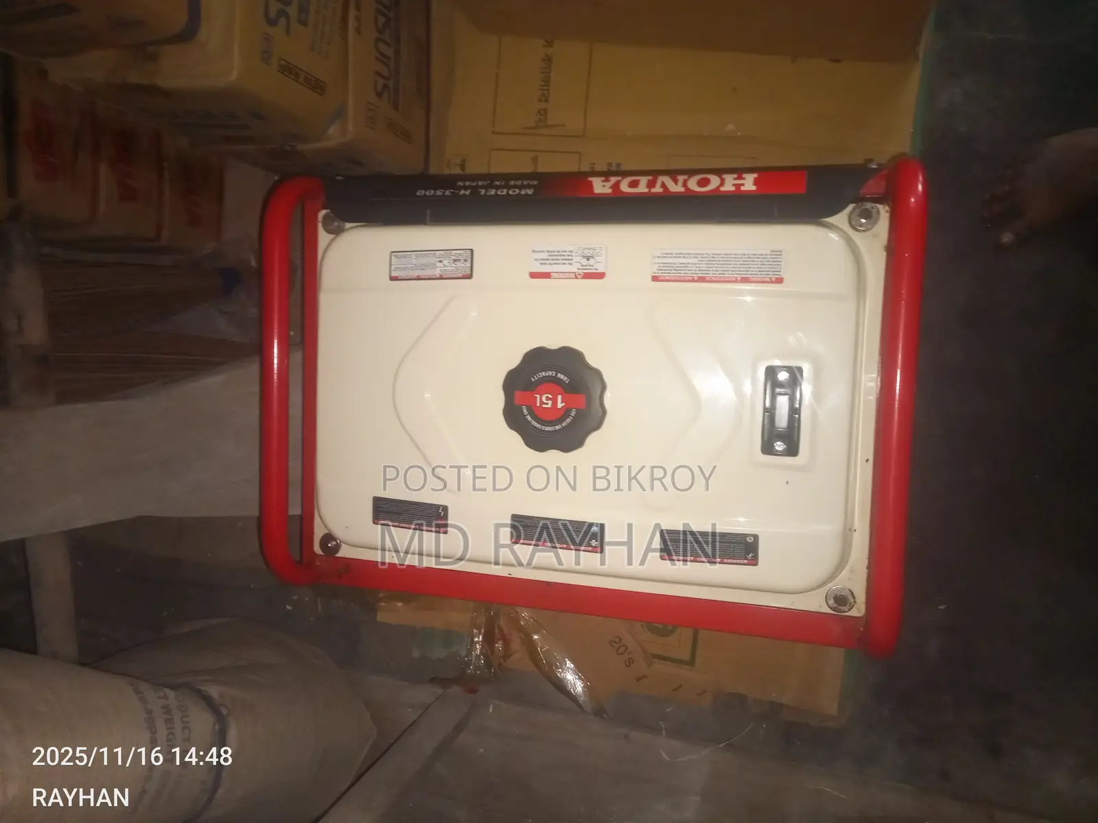 Honda Brand Generator