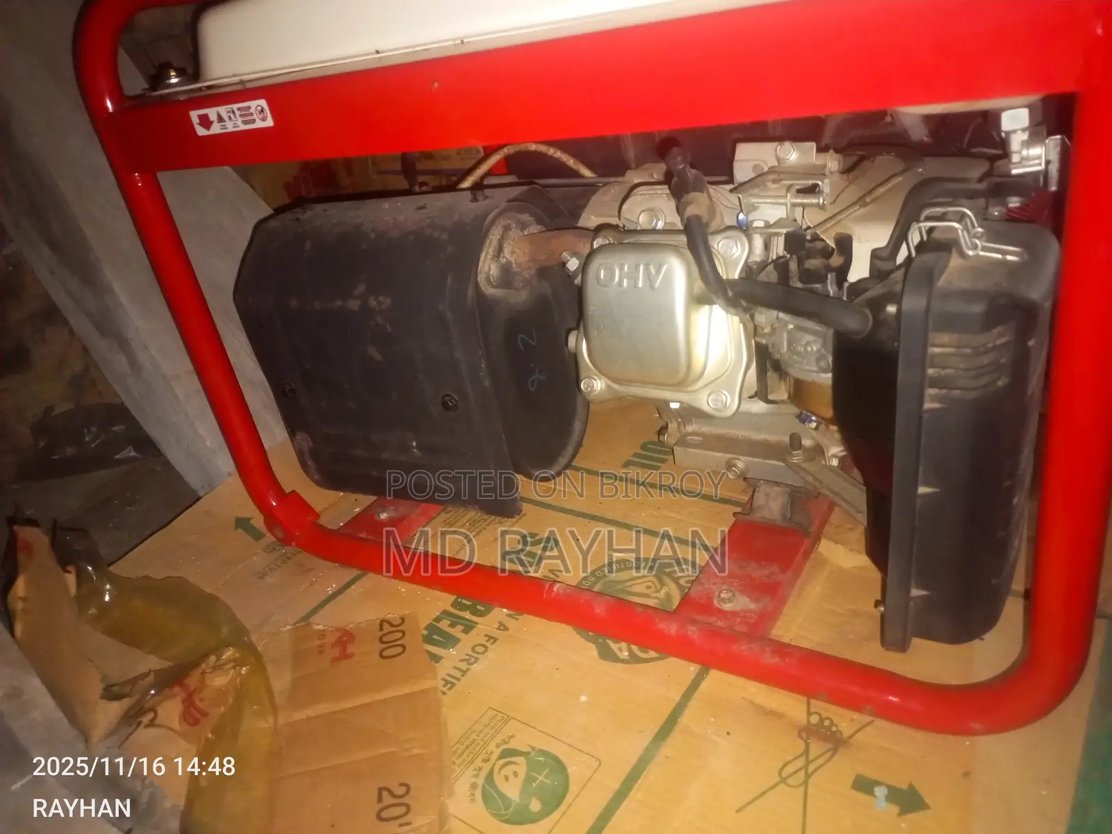Honda Brand Generator