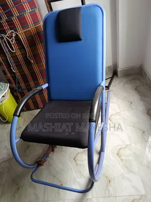 Rocking Chair Metal