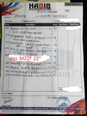 Desktop Computer 16GB AMD Ryzen 5 SSD 128GB