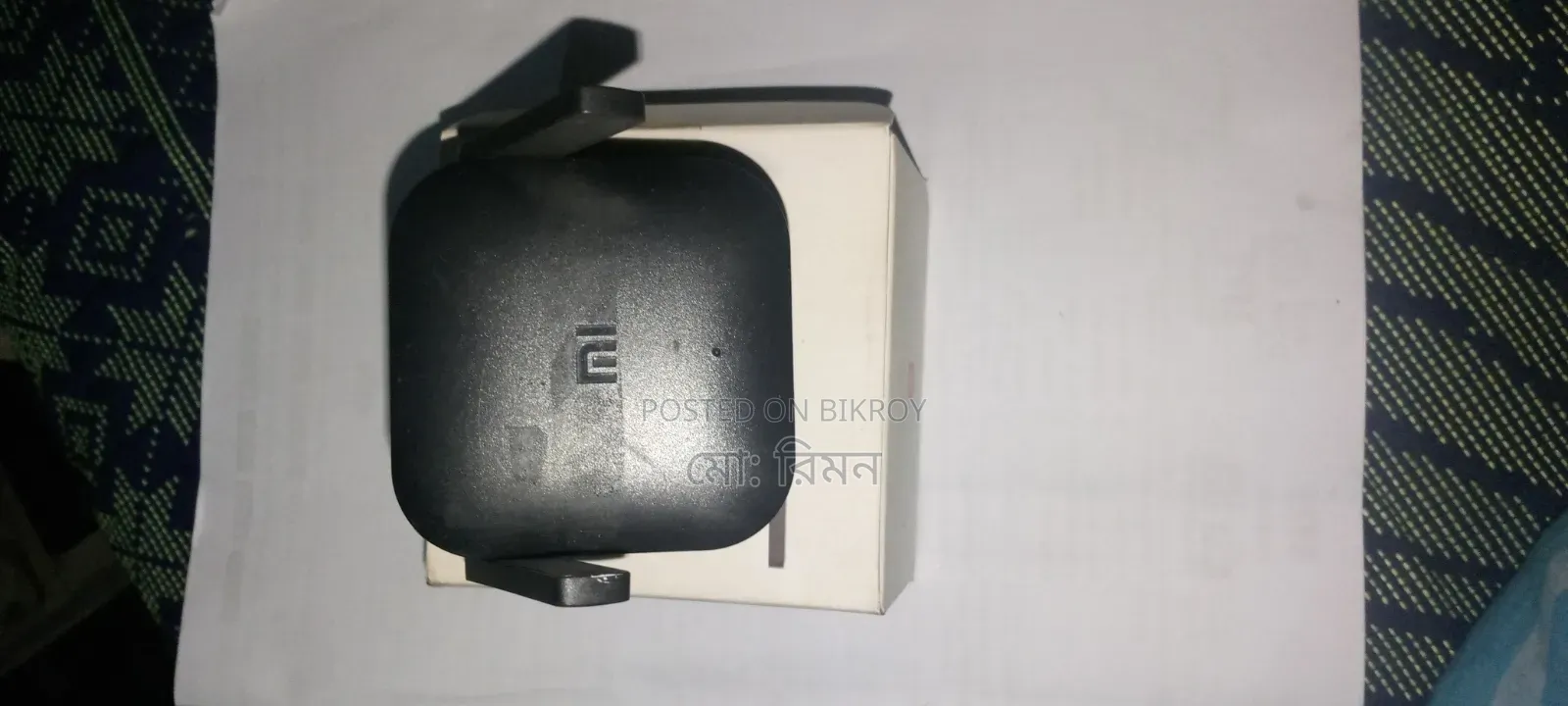 ওয়াইফাই রেঞ্জ এক্সটেন্ডার