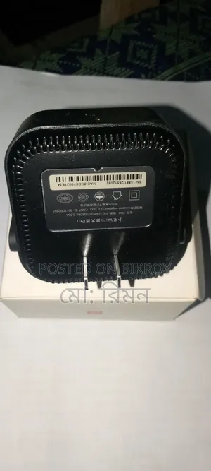 ওয়াইফাই রেঞ্জ এক্সটেন্ডার
