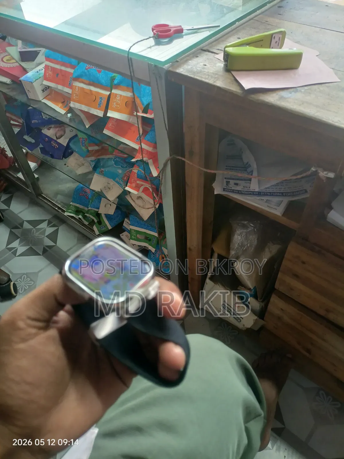 Hk 11 Pro Max Used "স্মার্টওয়াচ বিক্রয় হবে