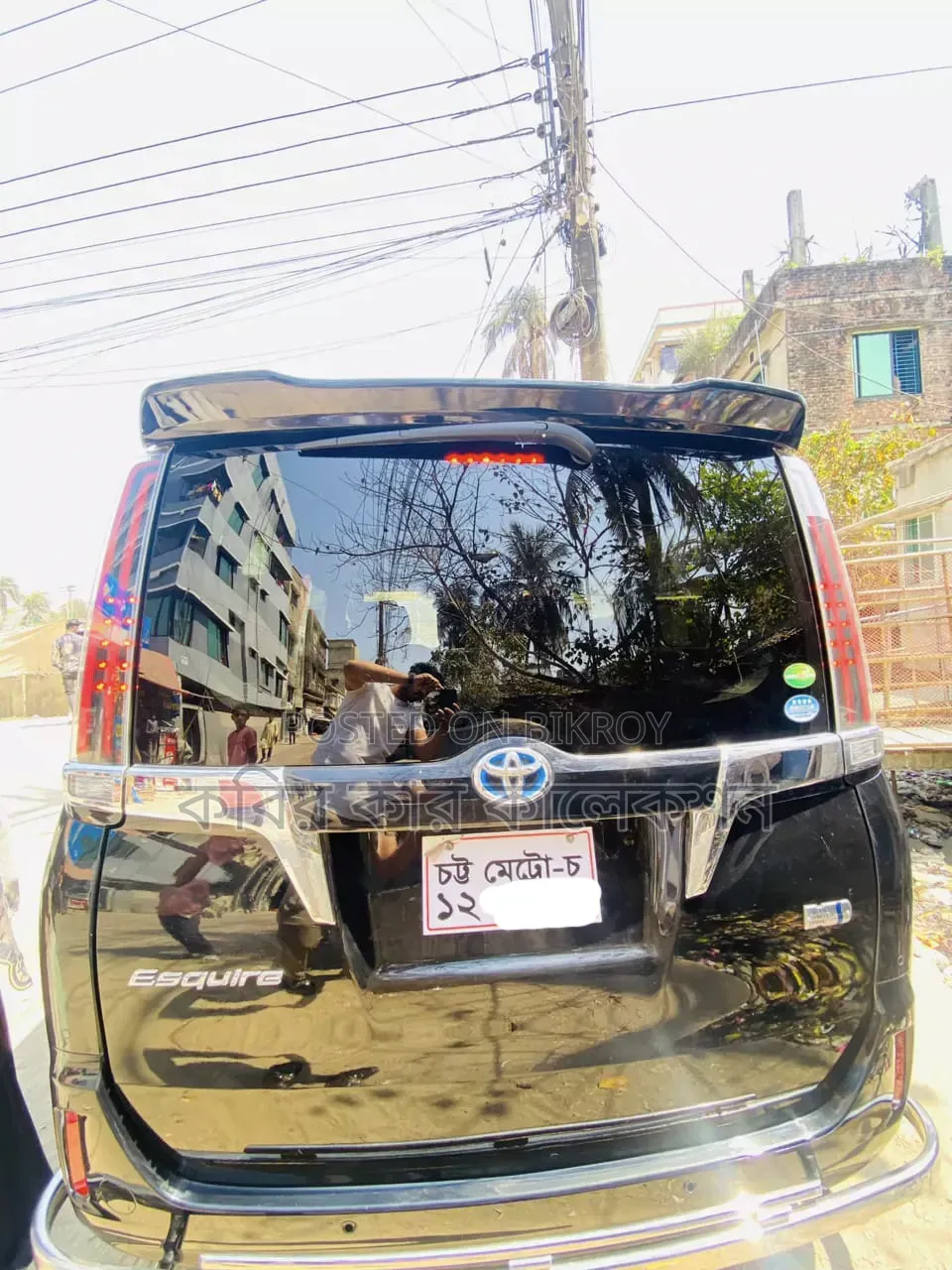 Toyota Esquire 1.8 FWD Hybrid (7 Seater) 2019 Black