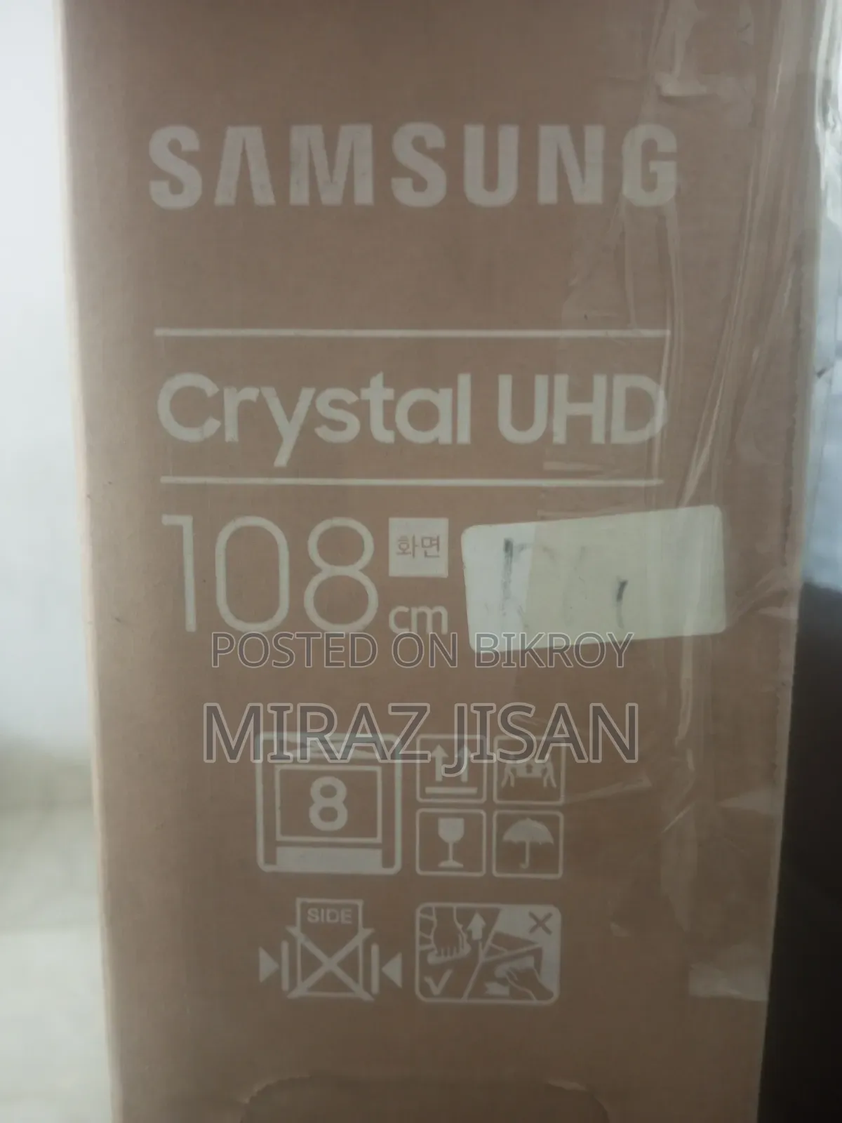 Samsung Tv Sell