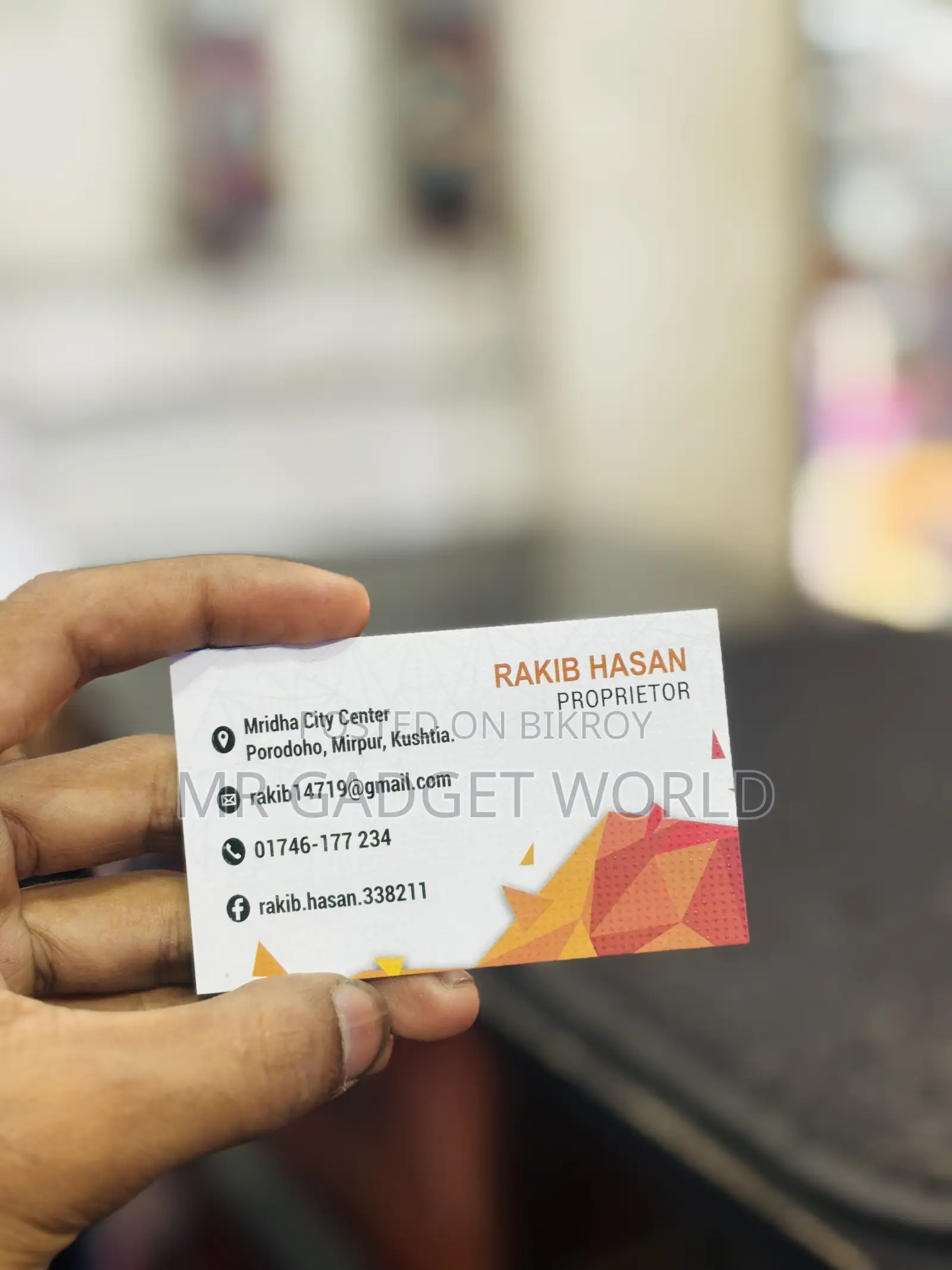 Realme 128 GB