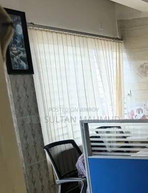 Vertical Blinds