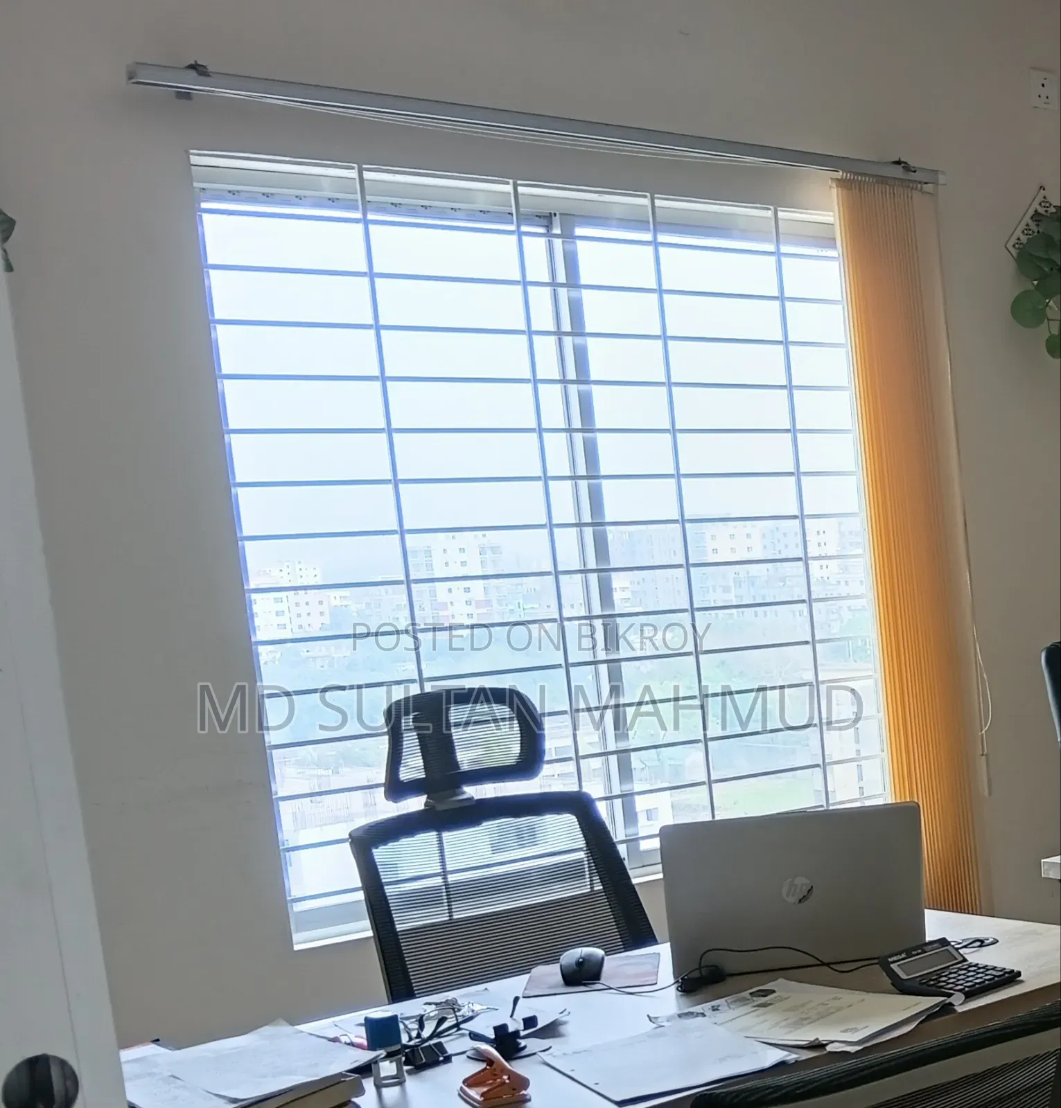 Vertical Blinds