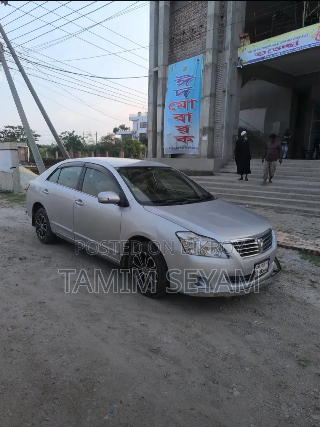 Toyota Premio 2010 Gray