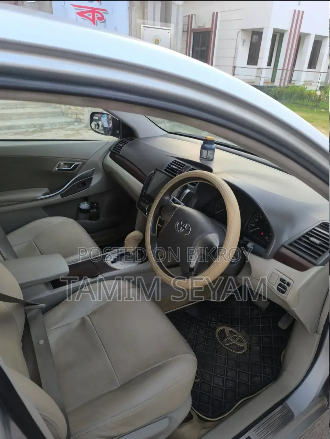Toyota Premio 2010 Gray