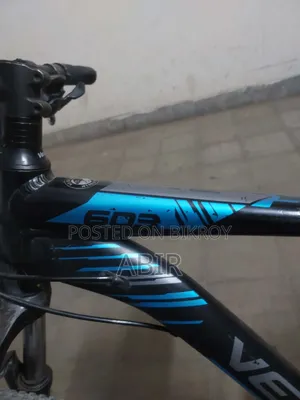 Veloce Outrage 603