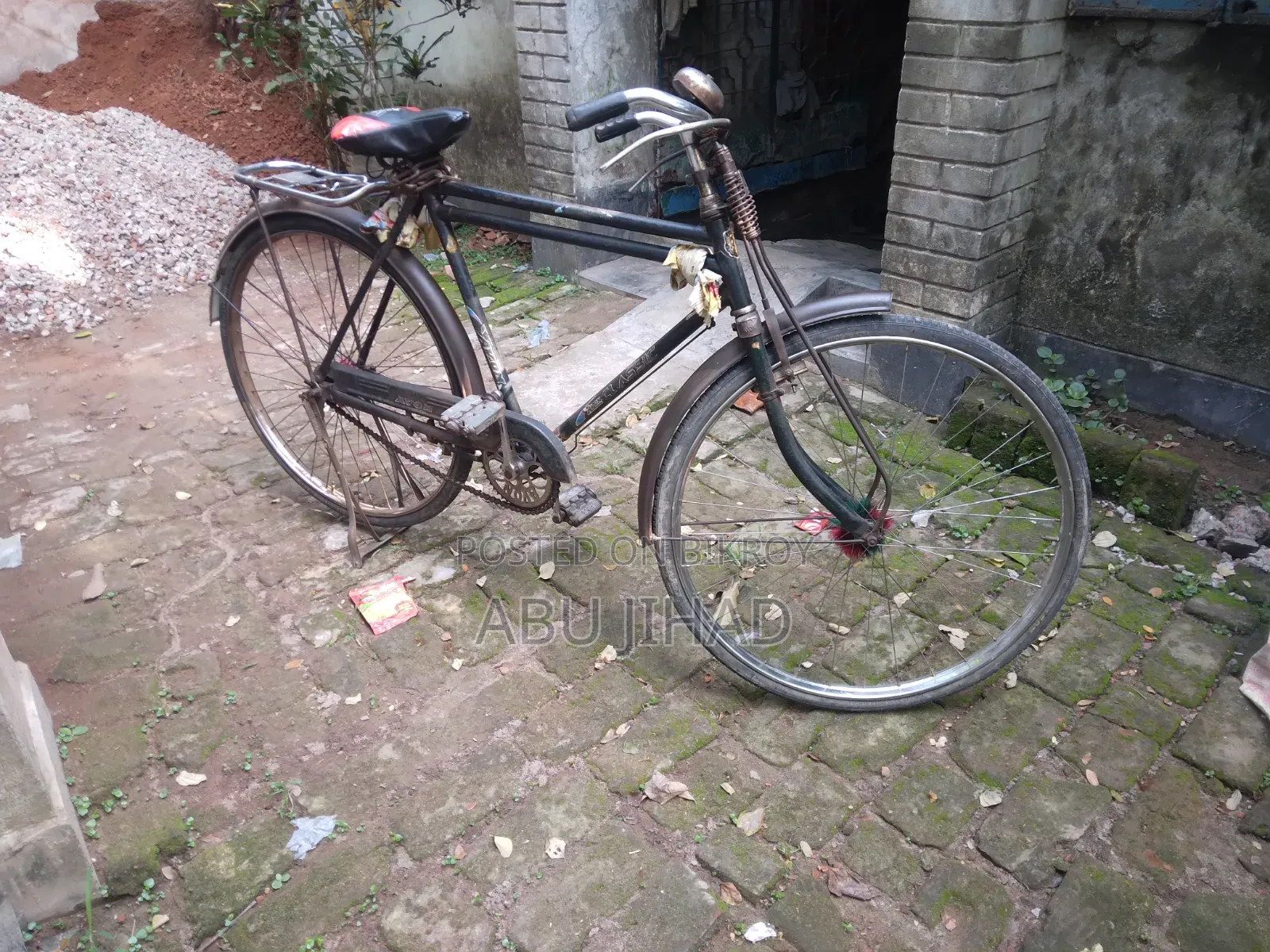 বড় সাইকেল বিক্রয় হইবে