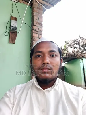 Md Saiful Islam