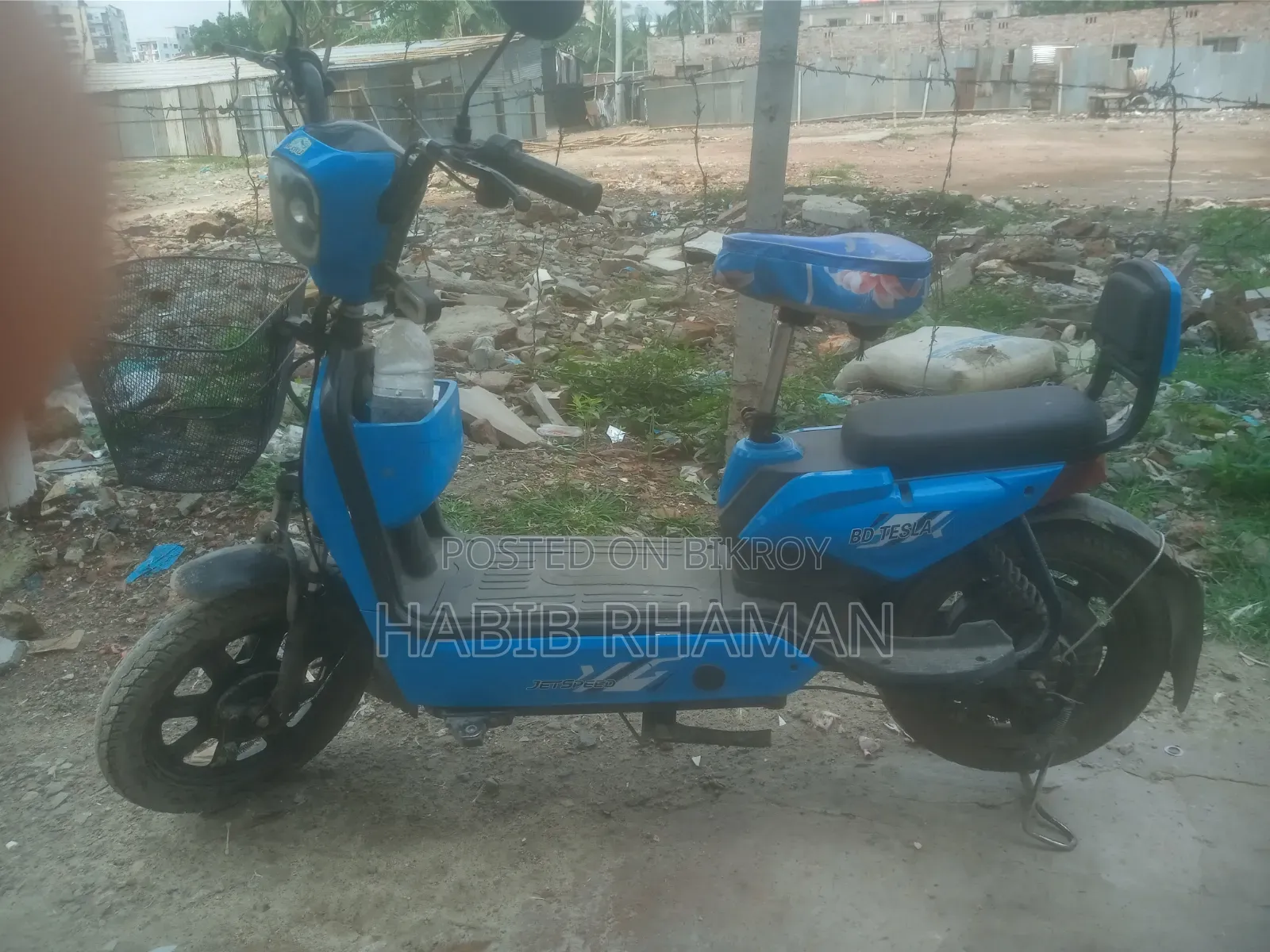 Motorcycle 2025 Blue