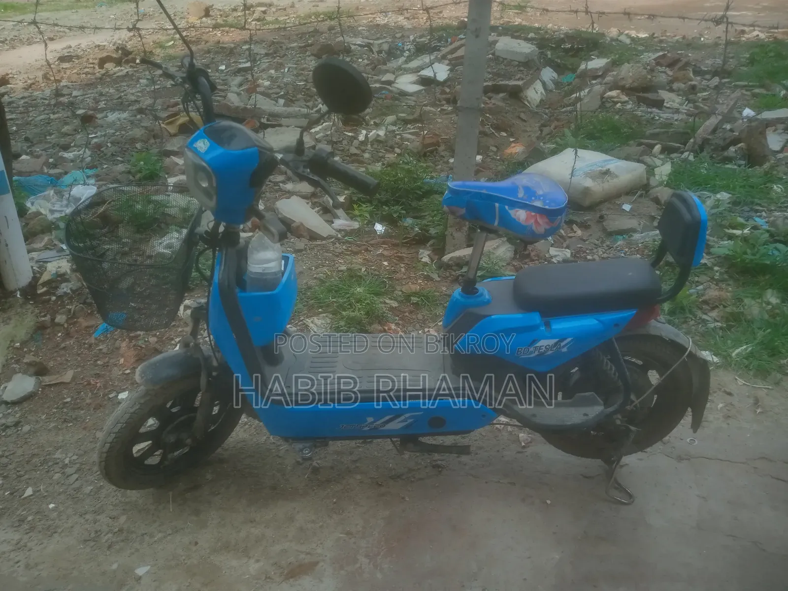 Motorcycle 2025 Blue
