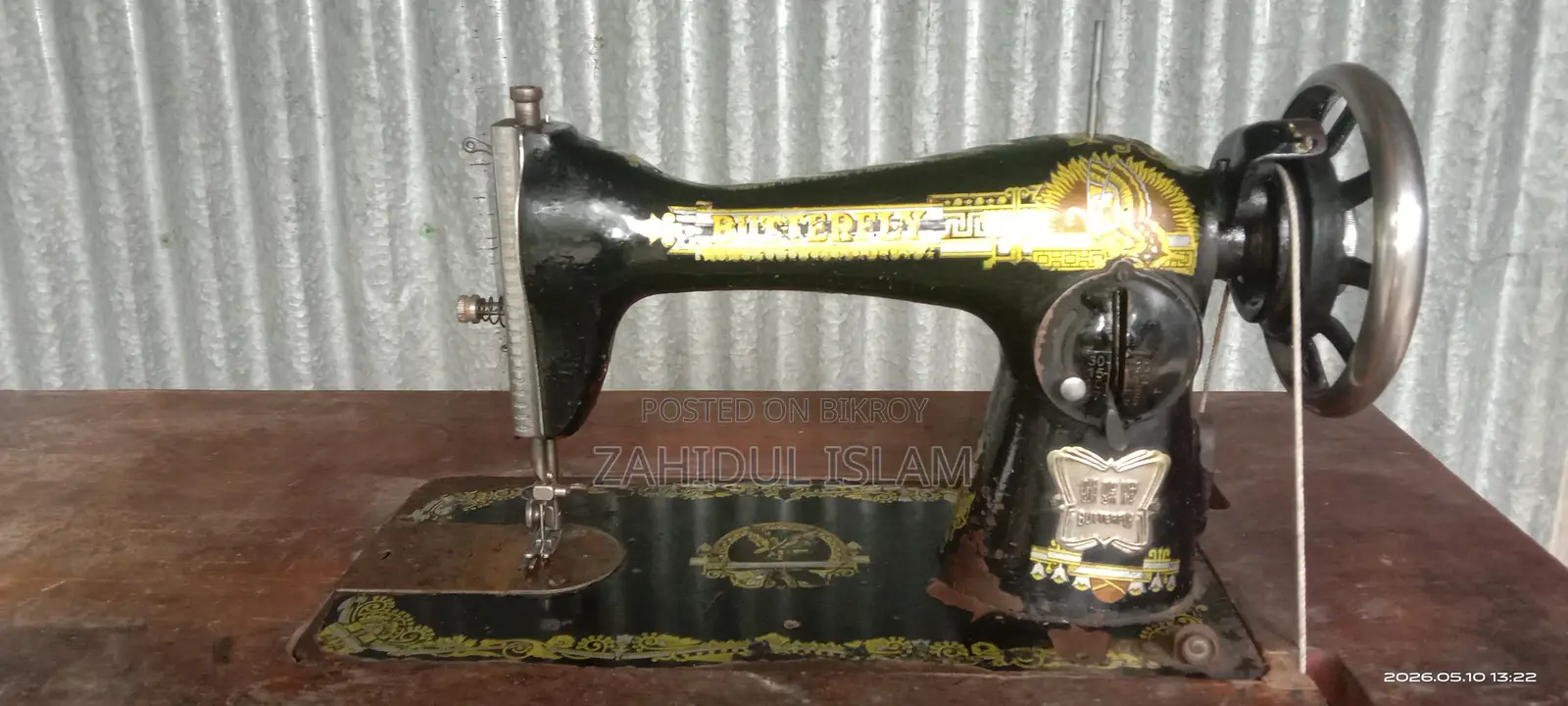 Butterfly Sewing Machine for Sale