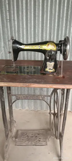 Butterfly Sewing Machine for Sale