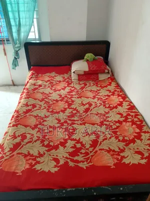 বাসা ছেড়ে দেওয়ার জন্য বিক্রি করা হবে