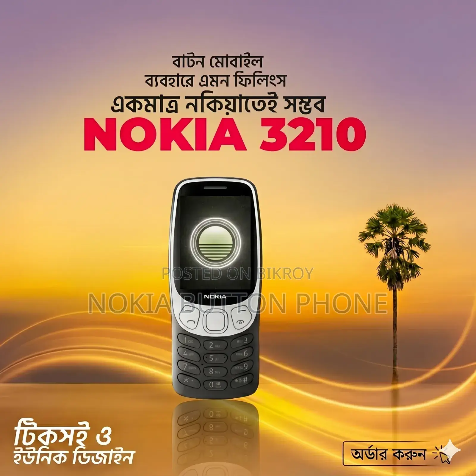 New Nokia 3210 Black