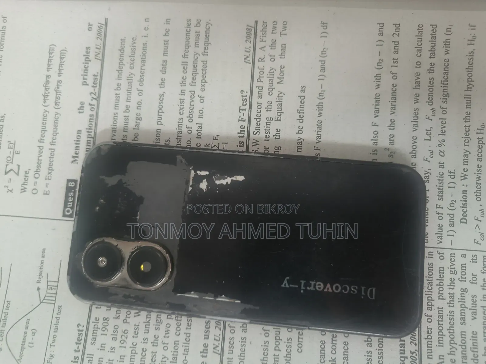 Dell Flash Black