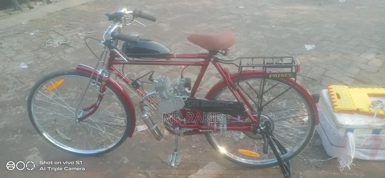 বাইসাইকেল ইঞ্জিন চালিত
