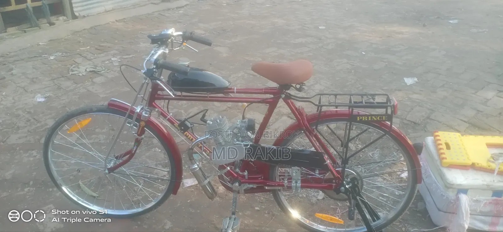 বাইসাইকেল ইঞ্জিন চালিত