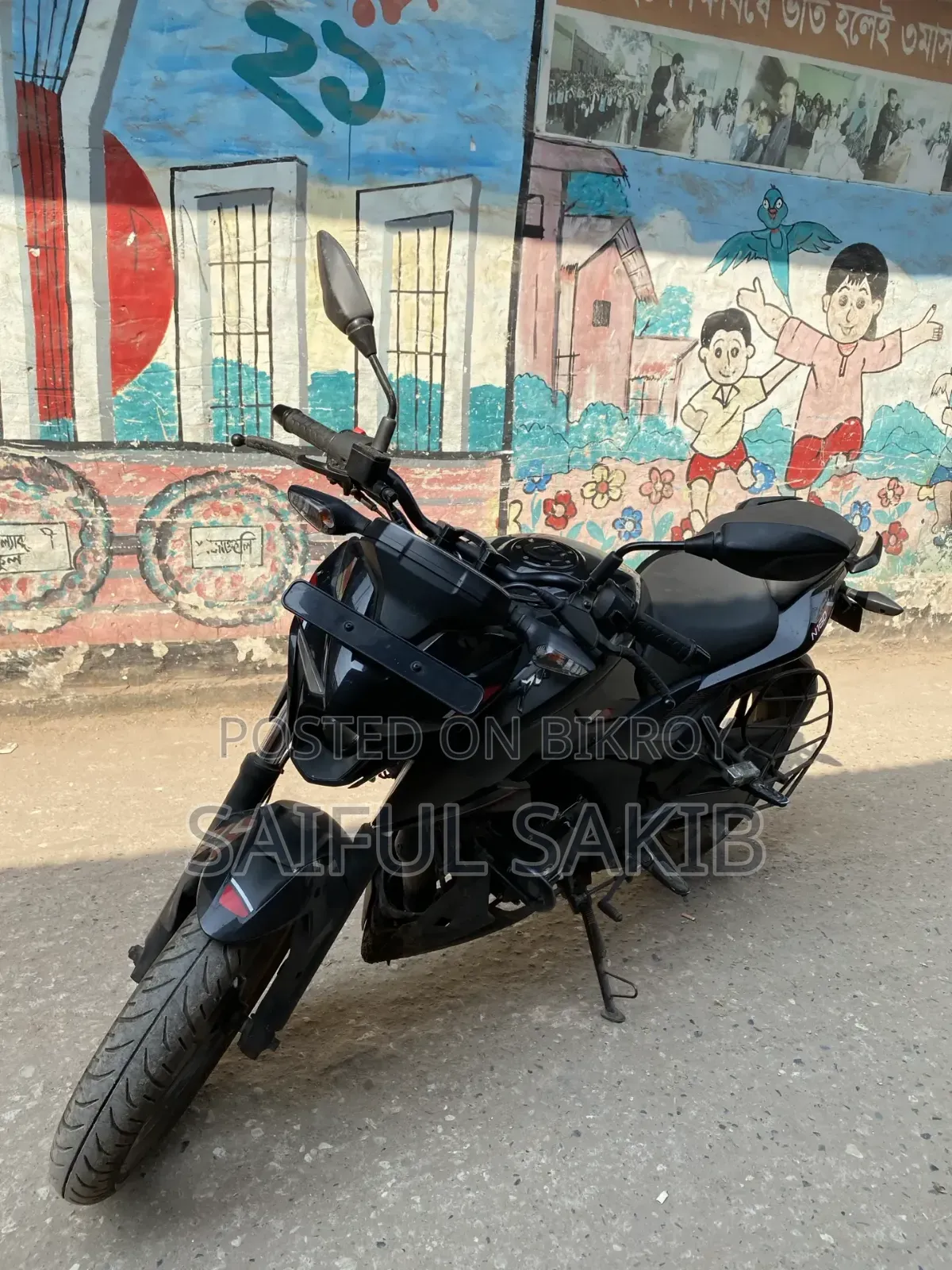 New Bajaj Pulsar NS 160 2024 Black