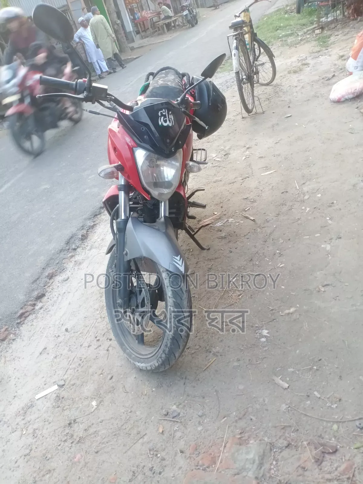 Yamaha FZ 2012 Red
