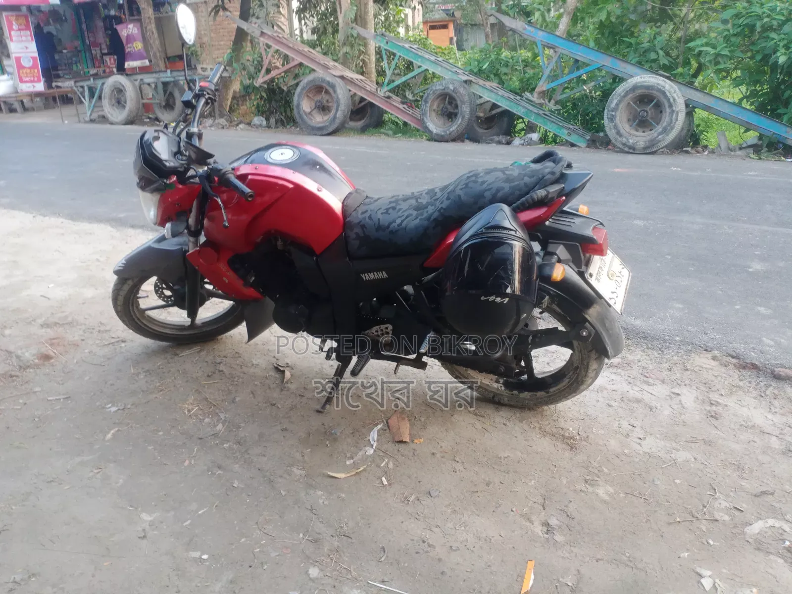Yamaha FZ 2012 Red