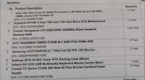Desktop Computer Gigabyte GB-BXi7-5775 8GB Intel Core i5 SSD 512GB