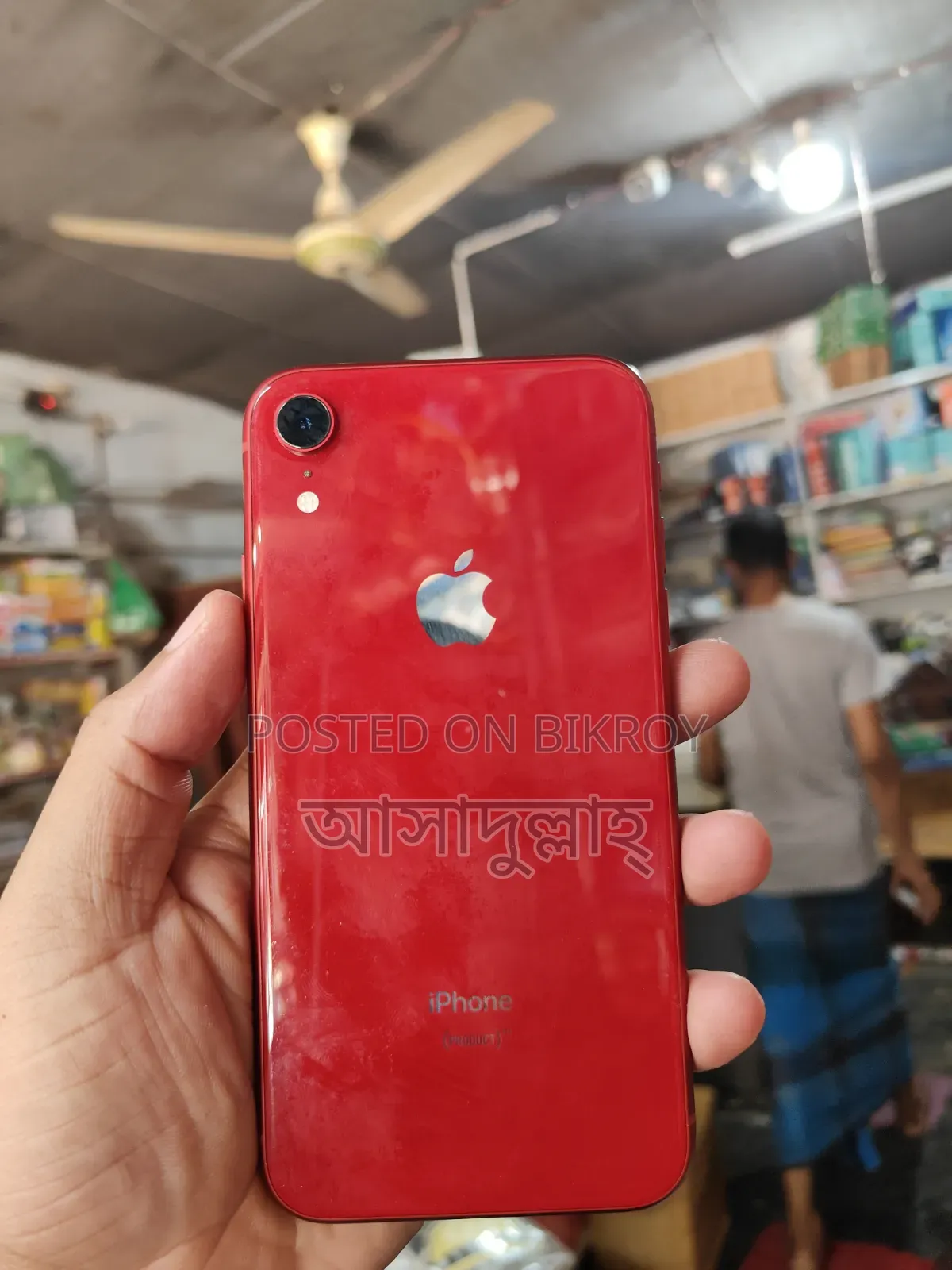 New Apple iPhone XR 256 GB Red