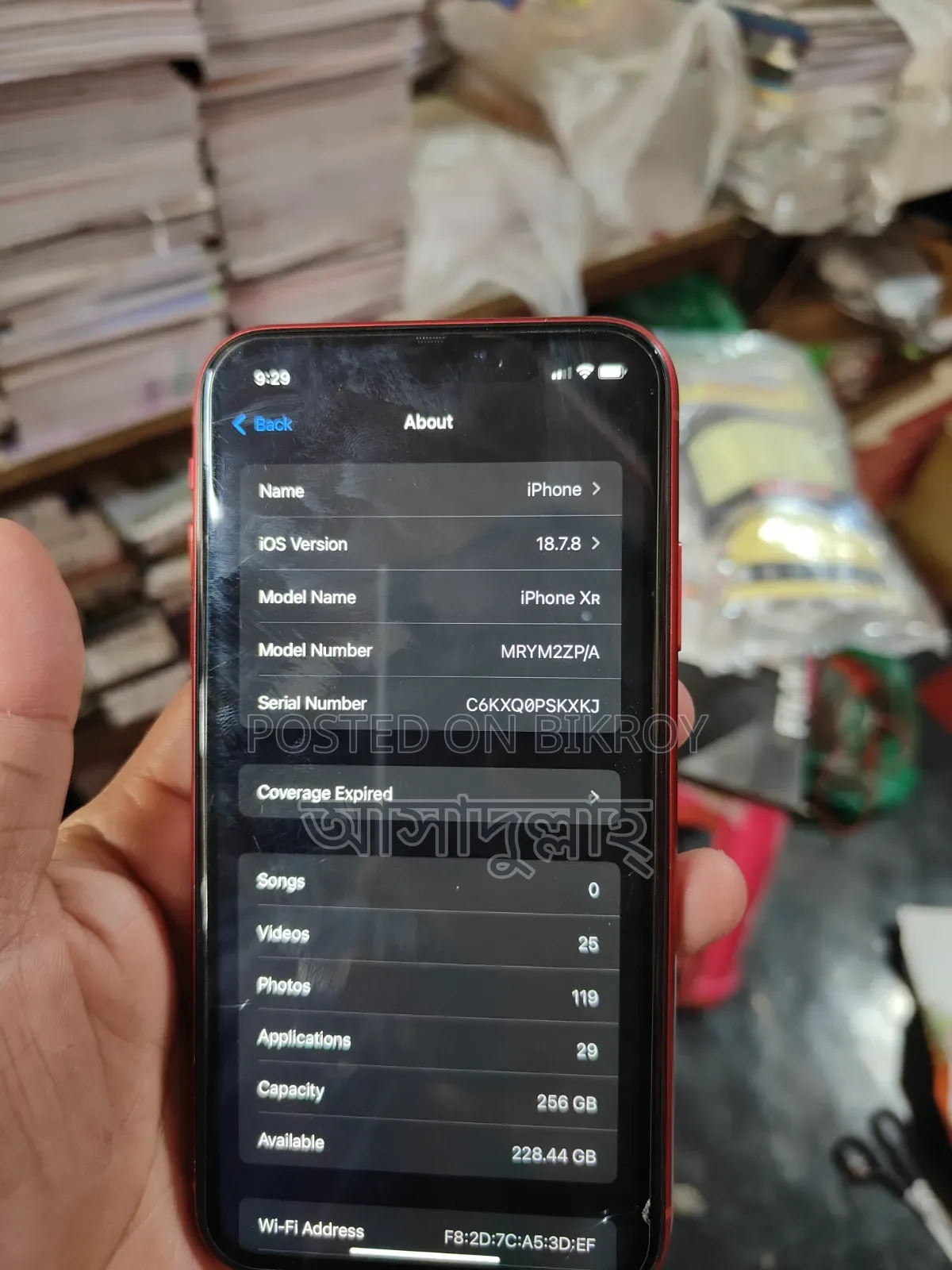 New Apple iPhone XR 256 GB Red