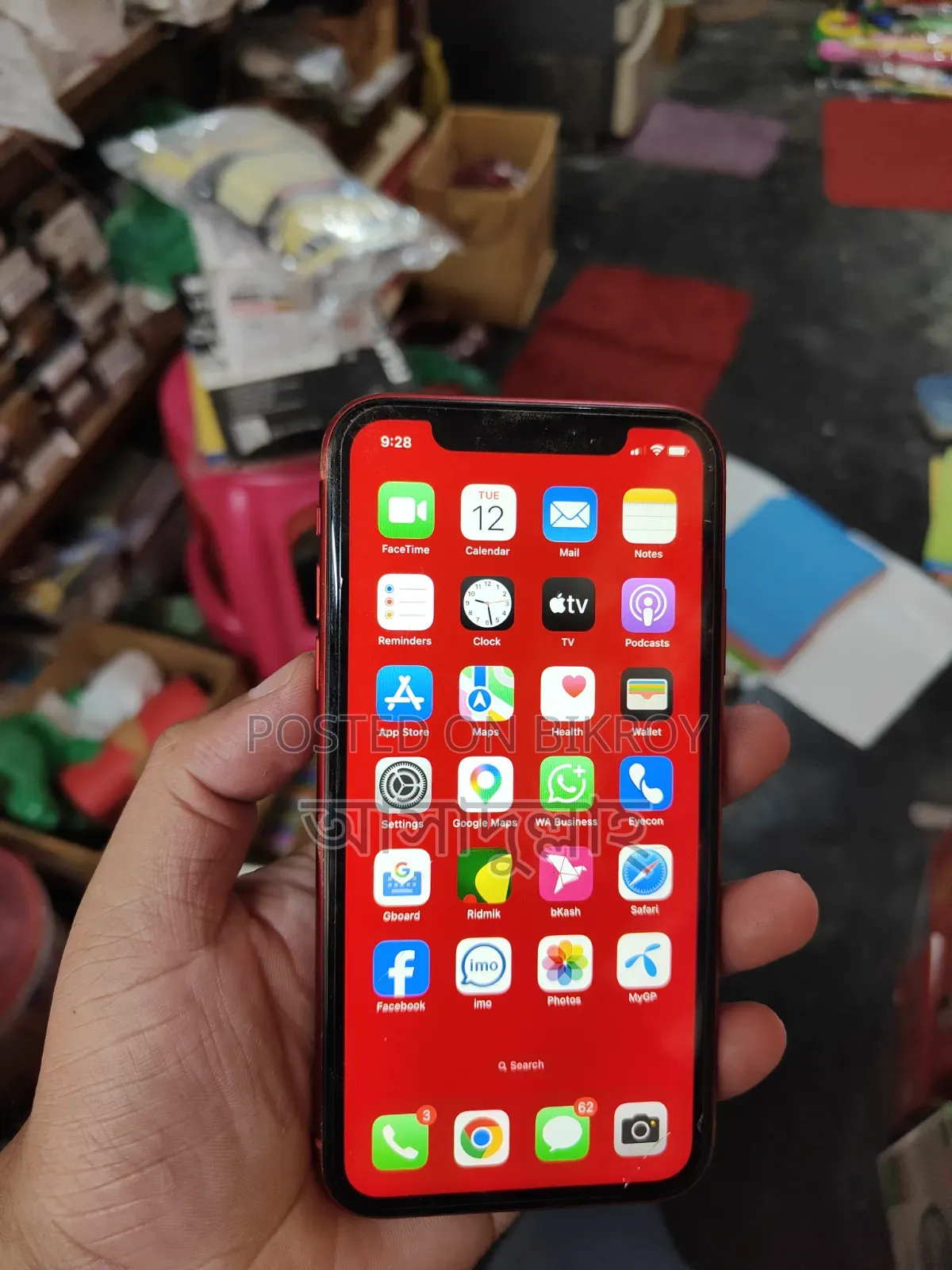 New Apple iPhone XR 256 GB Red