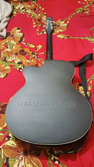 Signature Guitar