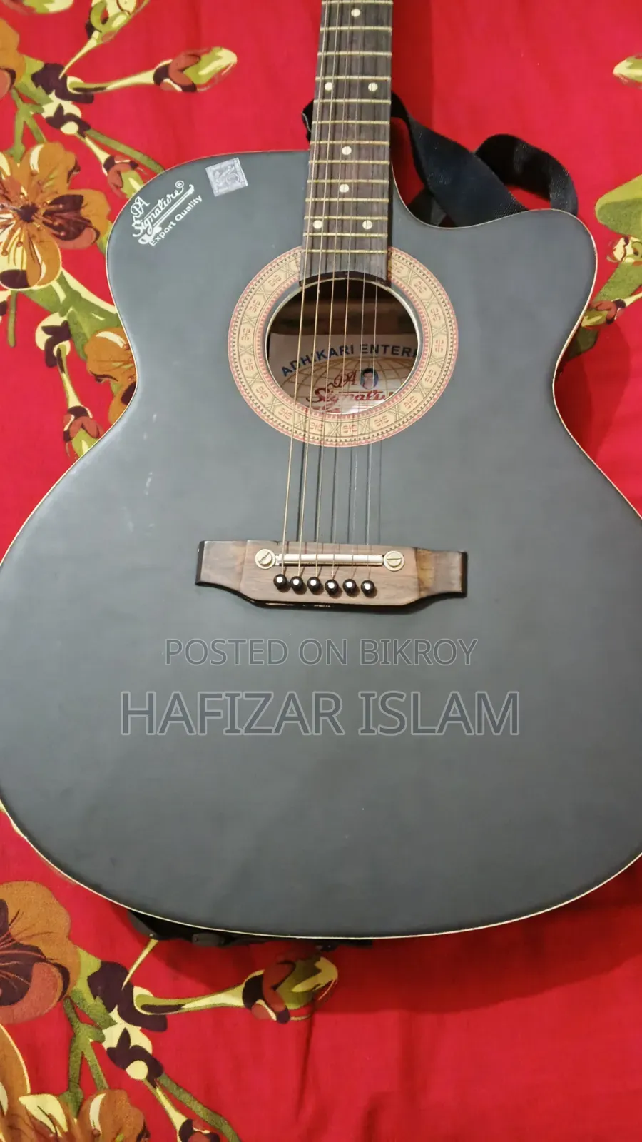 Signature Guitar