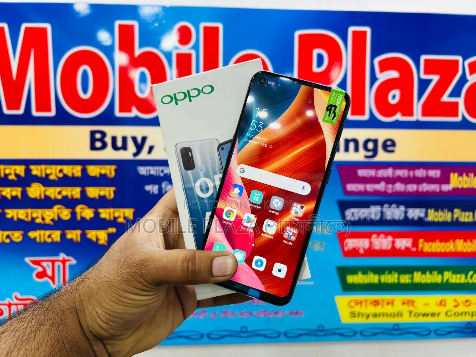 New Oppo A53 5G 128 GB