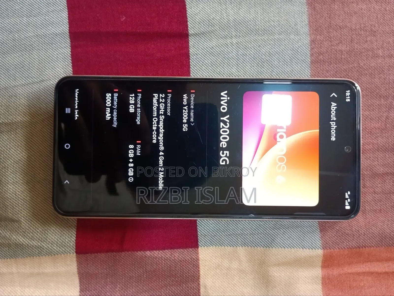 ভিভো Y200e ১২৮ জিবি অরেঞ্জ