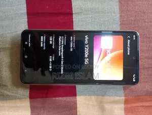 ভিভো Y200e ১২৮ জিবি অরেঞ্জ