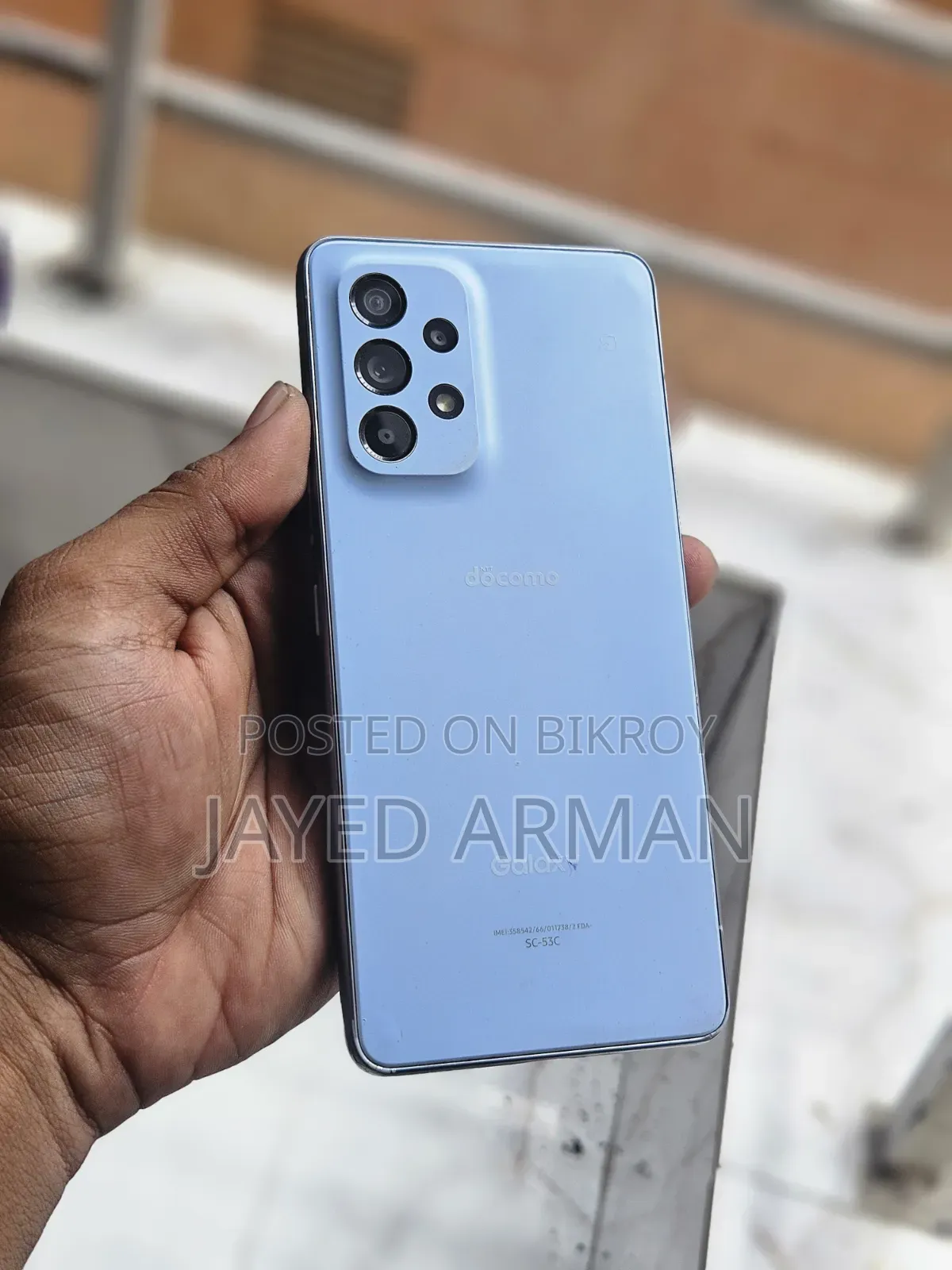 Samsung Galaxy A53 5G 128 GB Blue