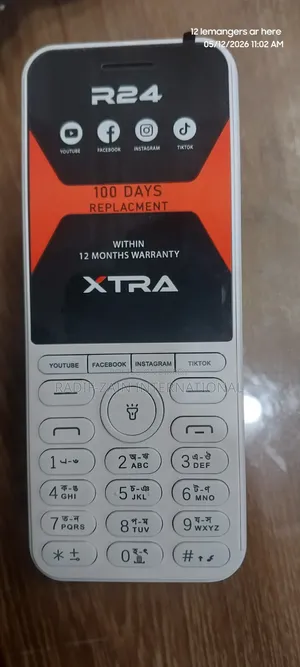 নতুন Xtra R24 ব্ল্যাক