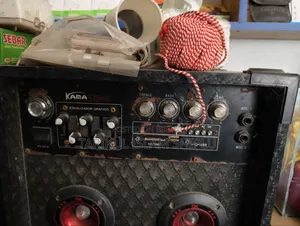 Sound Box Kamasonic