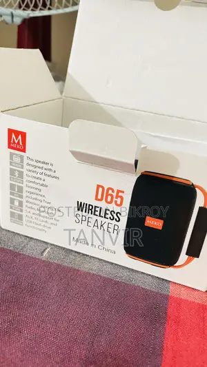 স্পিকার মেকো ডি৬৫ নতুন