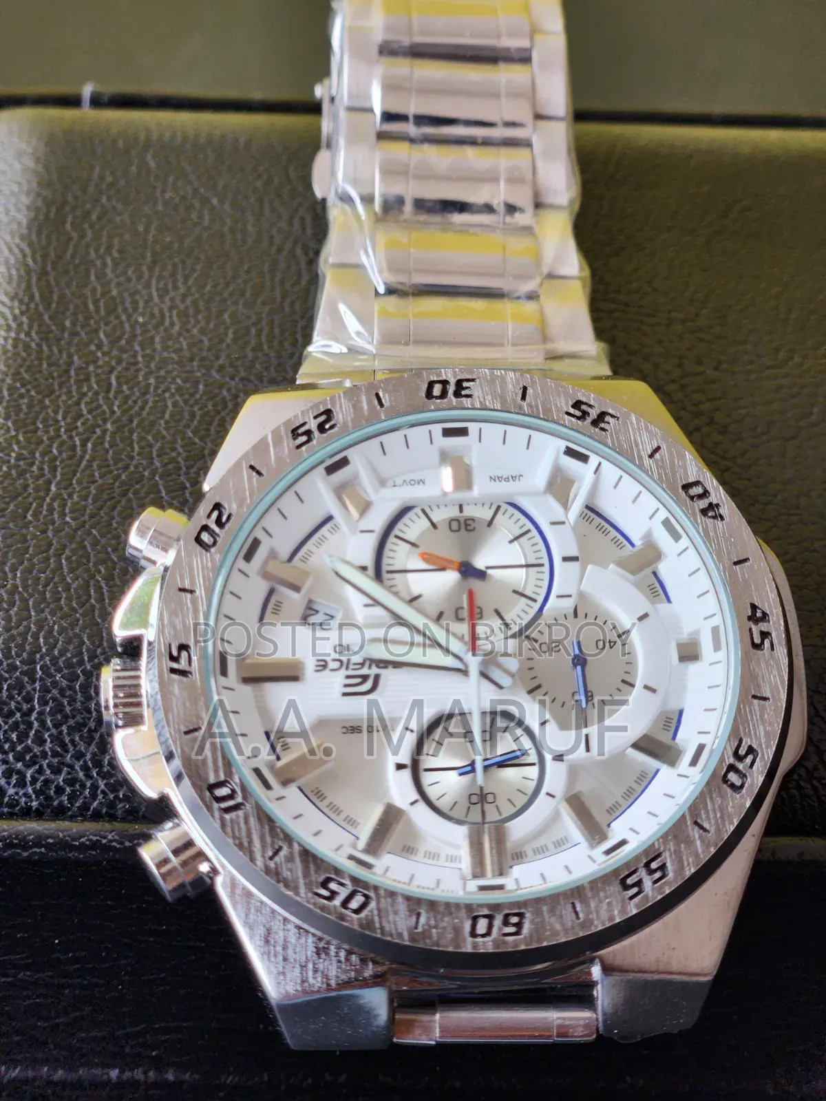 Seiko Edifice