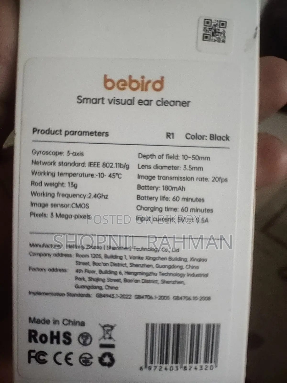 Bbird Xiaomi Ear Cleaning Camera