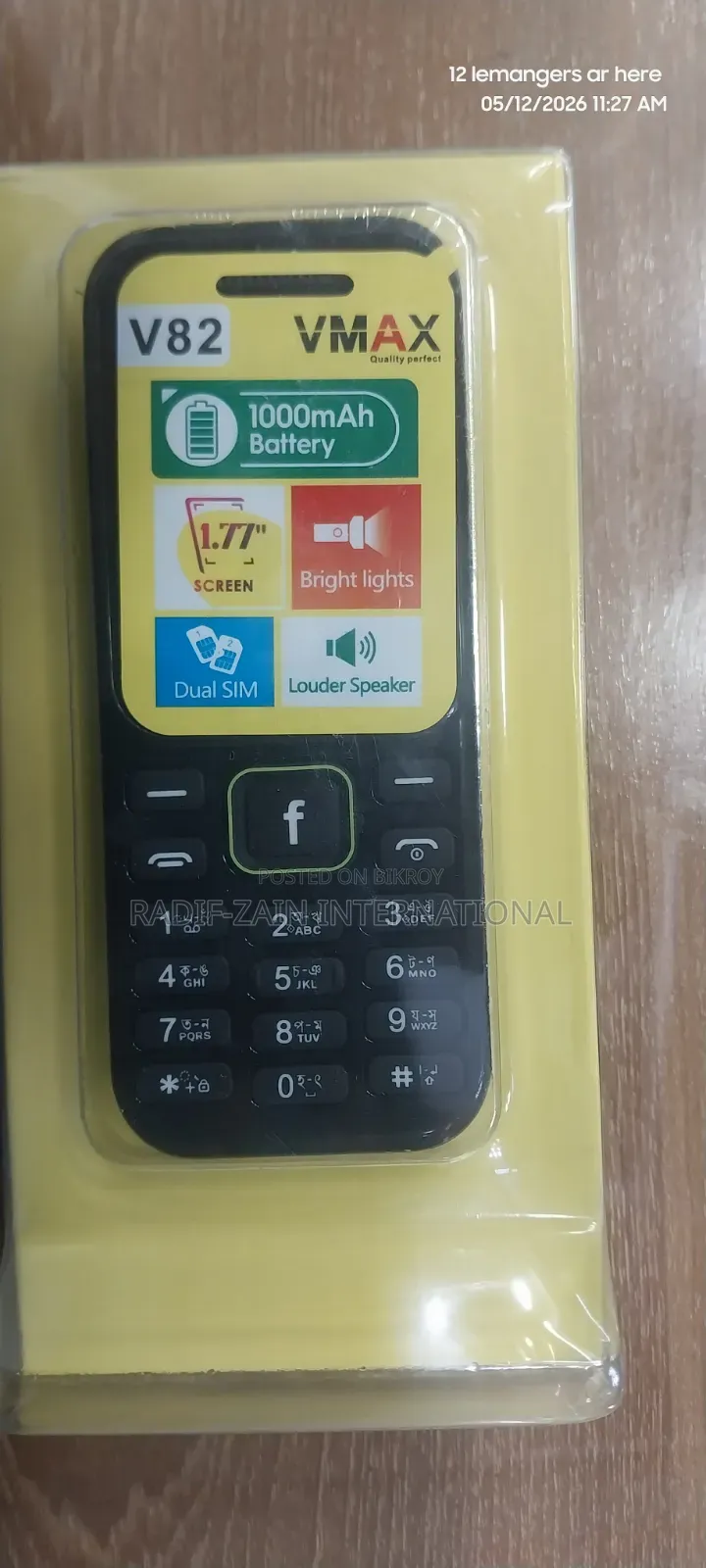 New Mobile Phone Black