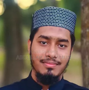 আরবী শিক্ষক