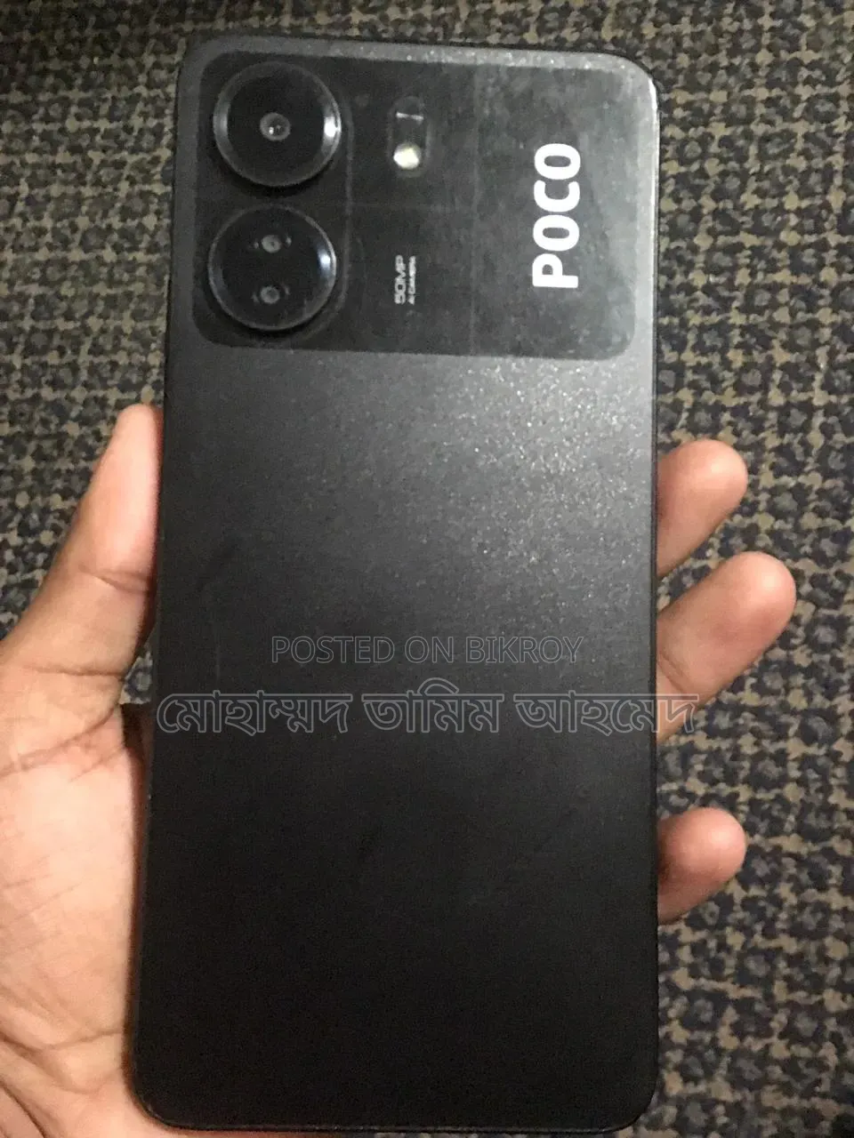 Oppo 1 TB Black