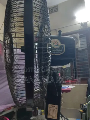 স্ট্যান্ড ফ্যান নতুন