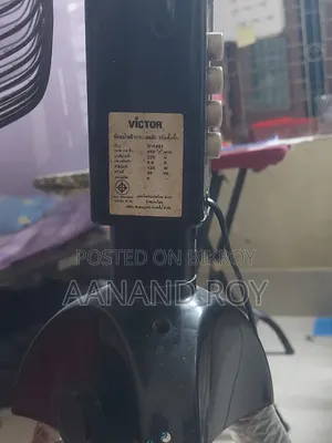 স্ট্যান্ড ফ্যান নতুন